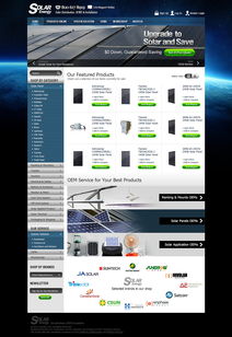 光伏产品网站设计与制作的关键要素