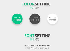 运动用品网页设计 打造吸引、互动与转化的在线运动平台