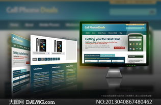 智能手机产品展示网页设计源文件制作指南
