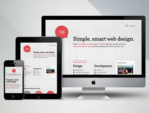 欧美网站设计风格探析 老外偏爱的网页与图文设计